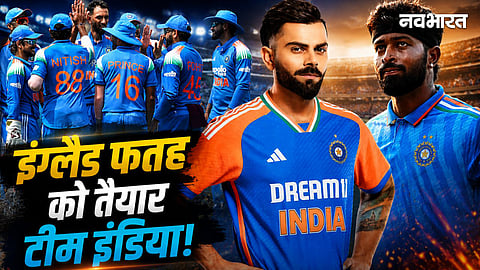 Indian squad announced for ODI series against England; Hardik misses out.