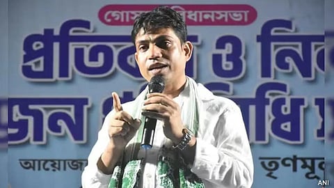 Jahangir Khan TMC Arrested
