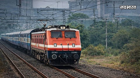 jalna khamgaon railway project land acquisition order history 2024