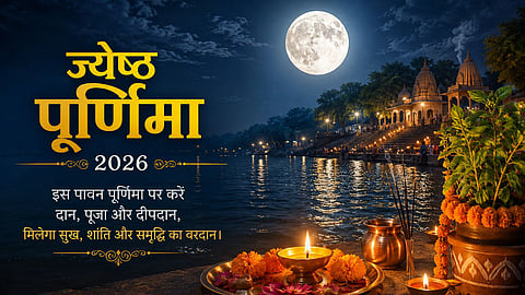 Jyeshtha Purnima Spiritual Benefits