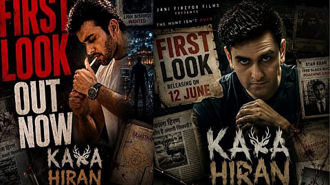 Kala Hiran First Look