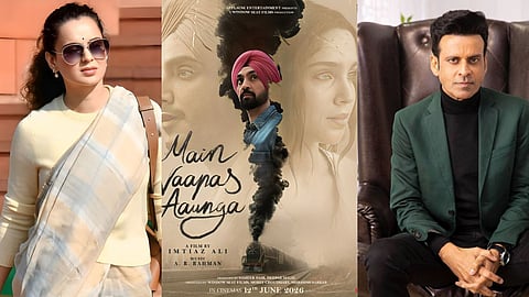 12 June Movie Releases