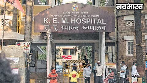 Heated debate in Maharashtra Legislative Council over renaming Mumbai's KEM Hospital as Minister Lodha compares King Edward to Kasab, triggering opposition row.