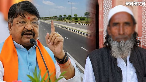 Kailash Vijayvargiya's kafir remark has sparked a fresh political controversy in Madhya Pradesh