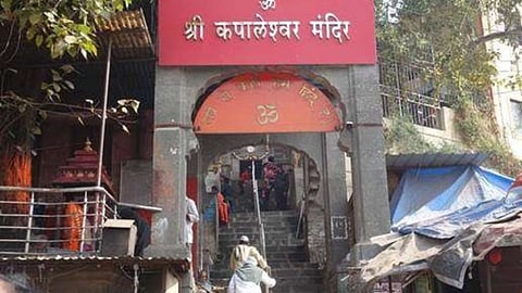 Nashik Kapaleshwar Temple Land Controversy wada owner response