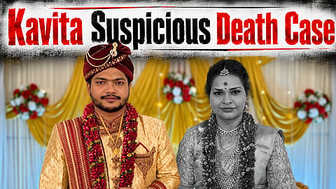 Kavita Death Case Jabalpur Update Hearing Postponed In Court To 22 June