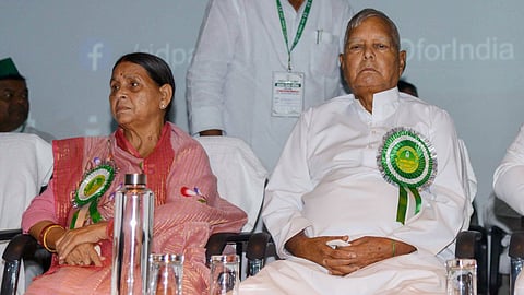 Lalu Yadav Rabri Devi Z+ Security Removed