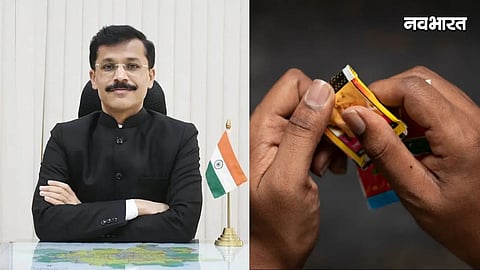ias tukaram mundhe mcoca action maharashtra gutkha food mafia