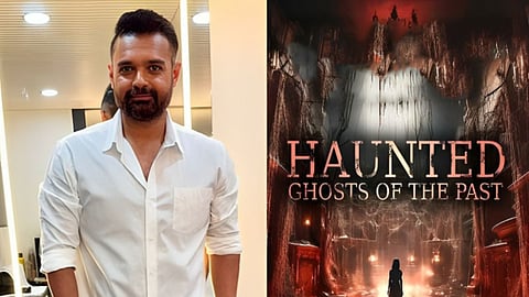 Haunted 3D Day 7 Collection