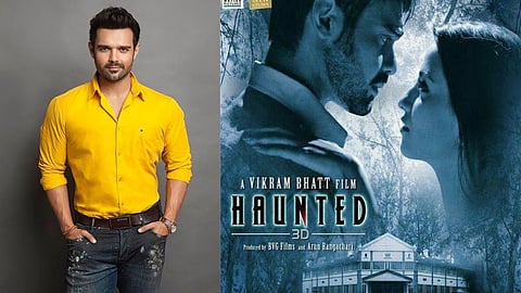 Haunted 3D Day 8 Collection