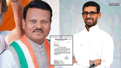 mlc election 2026 congress suspends sahebrao kamble shailesh agrawal