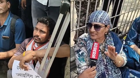 mp-varg-2-teacher-appointment-delay-protest-outside-dpi-office-bhopal