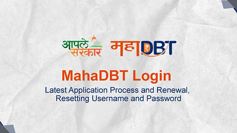 MahaDBT 2.0 Portal Update Wardha