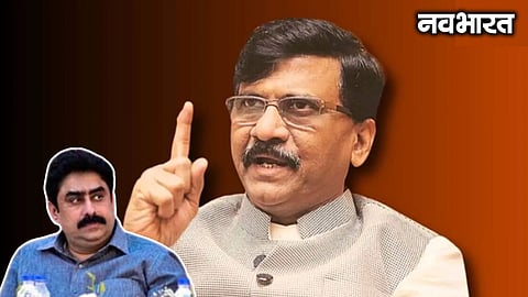 Sanjay Raut slams rebel MP Sanjay Patil over his gun gesture, alleging a ₹55 crore deal behind his defection to the Shinde faction and claiming it's under ED radar.