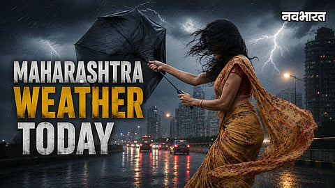 maharashtra weather update monsoon red alert konkan mumbai rain