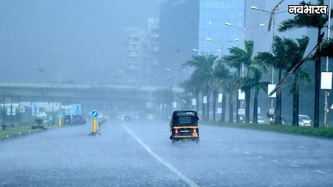 maharashtra weather forecast mumbai monsoon entry vidarbha orange alert