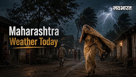 maharashtra weather update june 12 rain alert pune mumbai heatwave warning vidarbh
