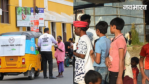 Malabar Group's Hunger Free World Initiative Street Meal Distribution Mumbai news