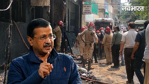 What is happening in Delhi? AAP raises questions over the Malviya Nagar hotel tragedy; Kharge and Priyanka express grief.