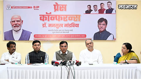 Union Minister Mansukh Mandaviya On Indian Caste Based Politics