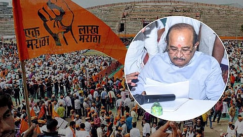 Maratha Protest Radhakrishna Vikhe Patil