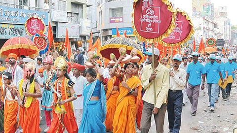 100th Akhil Bharatiya Marathi Sahitya Sammelan In Pune