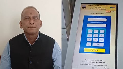 Vrindavan's Banke Bihari Temple Promotes Online Donations With QR Codes