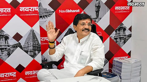 Sambhajinagar MANPA Special Transformation Unit Setup For Development Projects