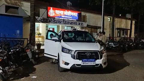 sagar-motinagar-ndps-drug-bust-more-than-16-gram-drug-seized