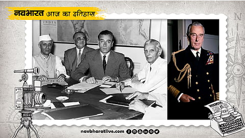 History of June 3: On this very day, Lord Mountbatten announced the Partition of India—a decisive turning point in history.