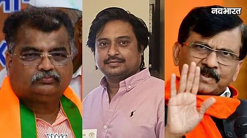mumbai airport gold smuggling bjp leader ajit achrekar arrested sanjay raut statement