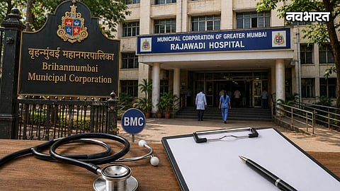 BMC Job Recruitment On Contract In Rajawadi Hospital salary apply By June 18