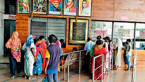 Chandrapur ST Travel Concession Card