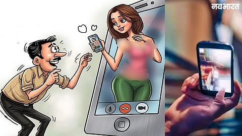 A man named Pratap Ahire was caught red-handed by a alert woman while attempting to film her bathing in Nashik's Satpur. Police registered a case and seized his phone.