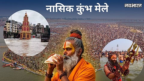Contractors Federation claims only 44% of Nashik Kumbh Mela's ₹30k crore budget goes into actual work, pointing at a heavy commission culture in Maharashtra