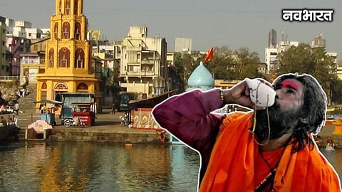 Nashik Police deploys a massive security blueprint for Kumbh Mela 2027. Ramkund turned into a high-security zone with drone monitoring & CCTV surveillance.