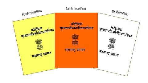 Nashik faces a major hurdle as the administration races against time to distribute two months of ration via slow e-POS systems before the June 15 deadline.