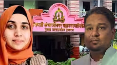 AIMIM corporator Matin Patil appeared before Nashik police in the high-profile conversion case. His voice samples were taken to match forensic call records regarding suspect Nida Khan.