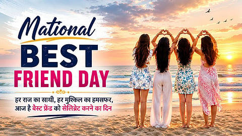 Celebrate national best friend day with these lovable quotes
