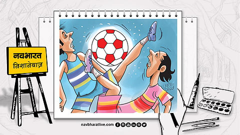 Navabharat Nishanebaaz FIFA World Cup Football Fever