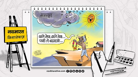 Navabharat Nishanebaaz: Be it Delhi or Dehradun, late monsoon, please come soon.