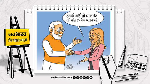 PM Modi Giorgia Meloni Meeting at G7