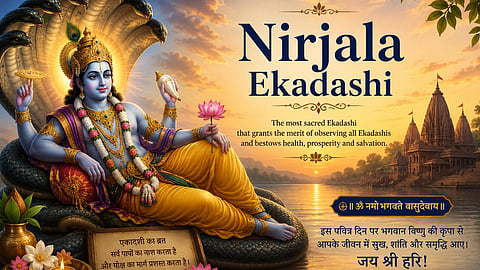 Nirjala Ekadashi Par Kya Daan Karen