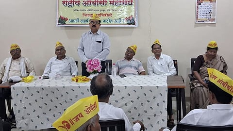 OBC Caste Census Demand In Gadchiroli