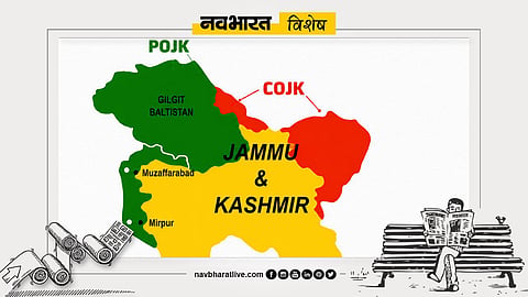 Navbharat Special: India should strategically capitalize on the unrest in PoK—should military action be taken?