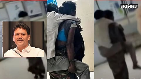 akola gmc viral video investigation health minister committee