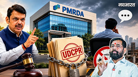 Implementation of UDCPR in Pune PMRDA delayed as Urban Development Department holds back approval despite direct orders from CM Devendra Fadnavis, stalling growth.