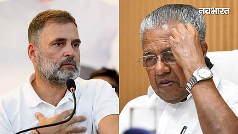 Rift in opposition unity ahead of INDIA alliance meeting; CPI(M) leader seeks explanation from Congress over alleged collusion with BJP.