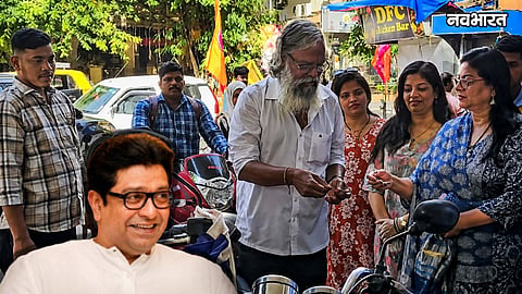 raj thackeray birthday petrol discount mahim mns