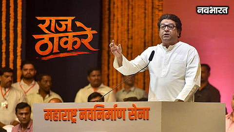 Discover the top 7 major protests by Raj Thackeray and MNS, from the anti-North Indian agitation to the loudspeaker controversy and Marathi identity movements.